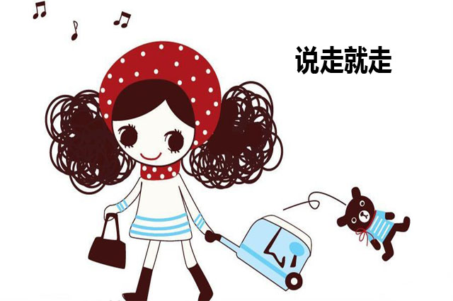 新西兰签证政策调整 留学小伙伴看这里